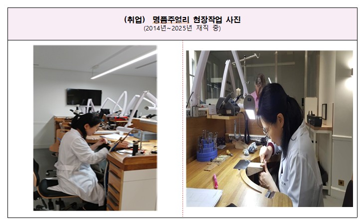화면 캡처 2025-03-11 095100.jpg