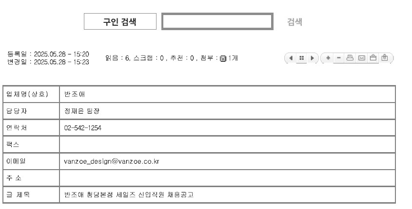 1.반조애.jpg