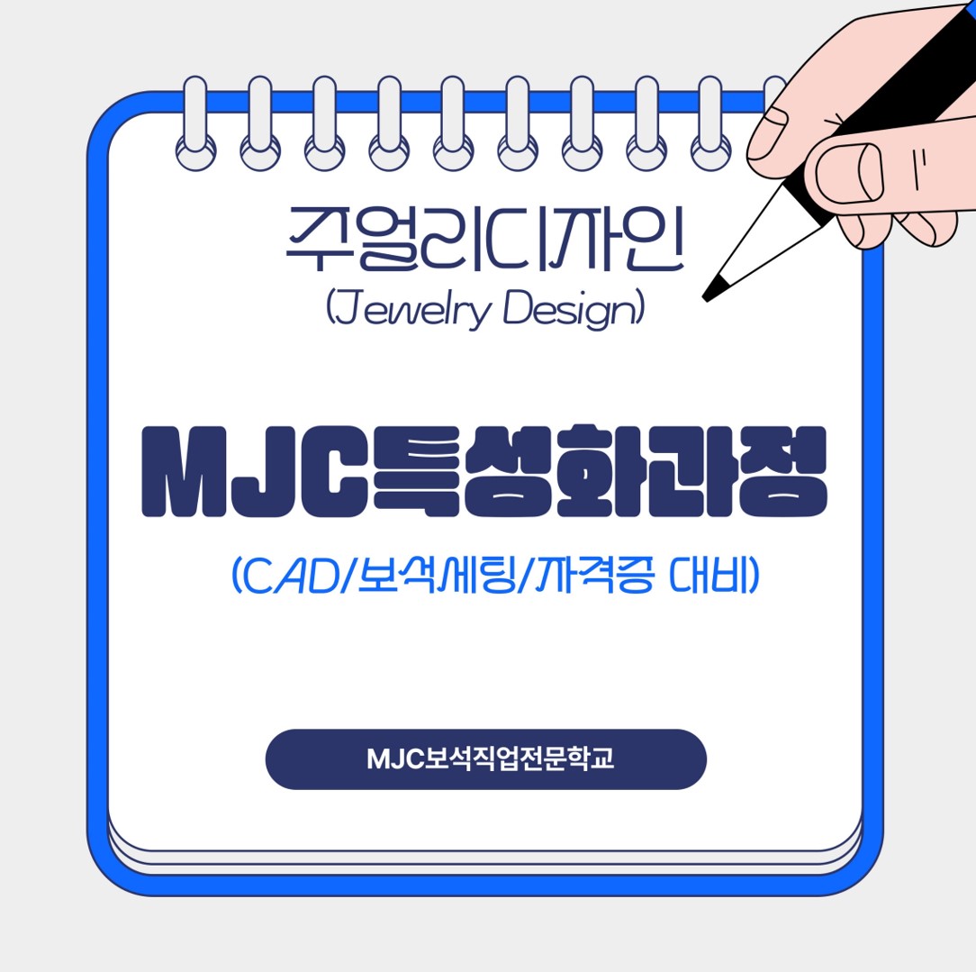 그림4.jpg