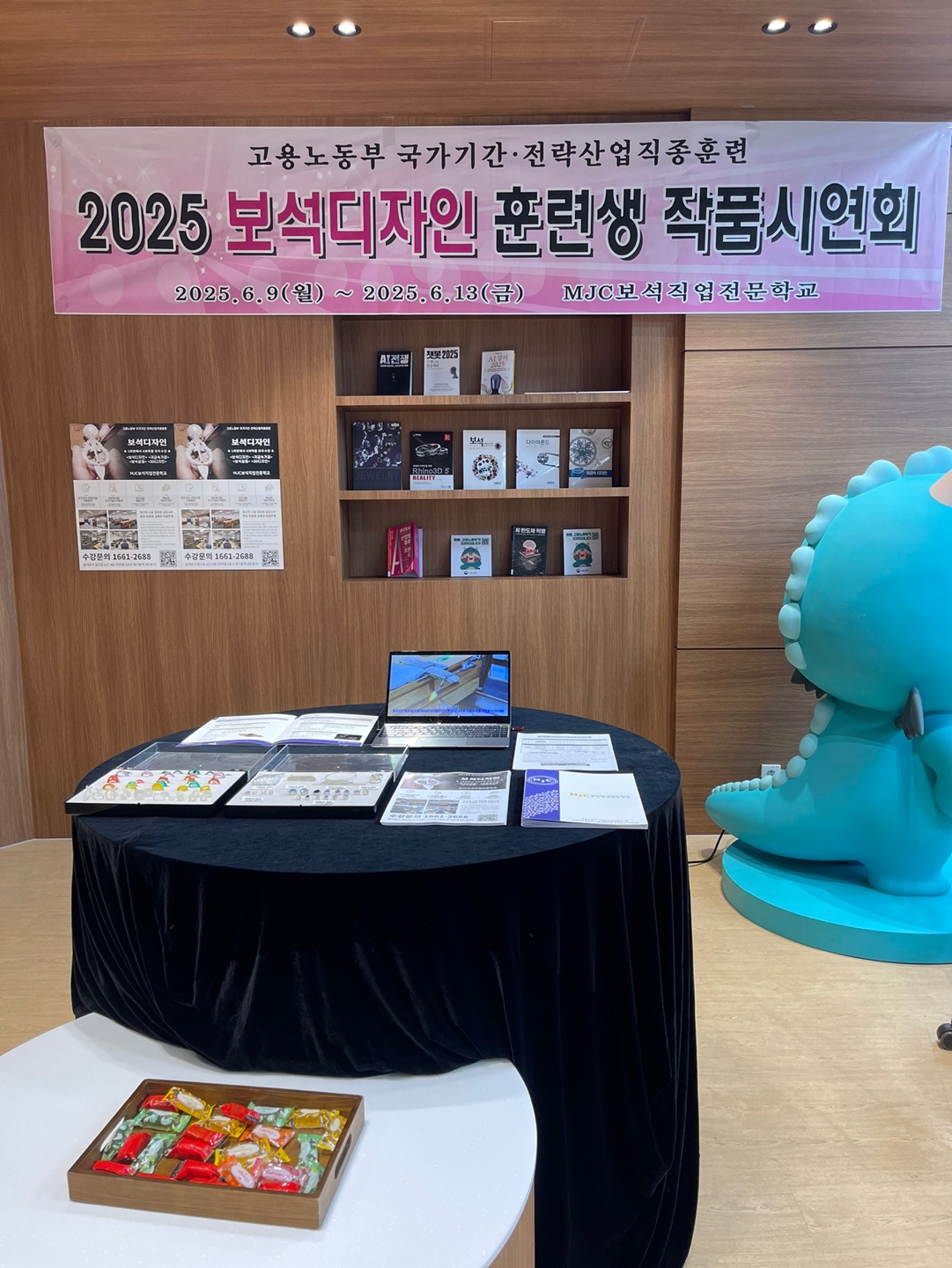 KakaoTalk_20250609_184116943_09.jpg