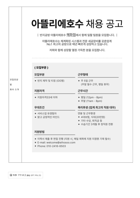 인쇄_1.jpg