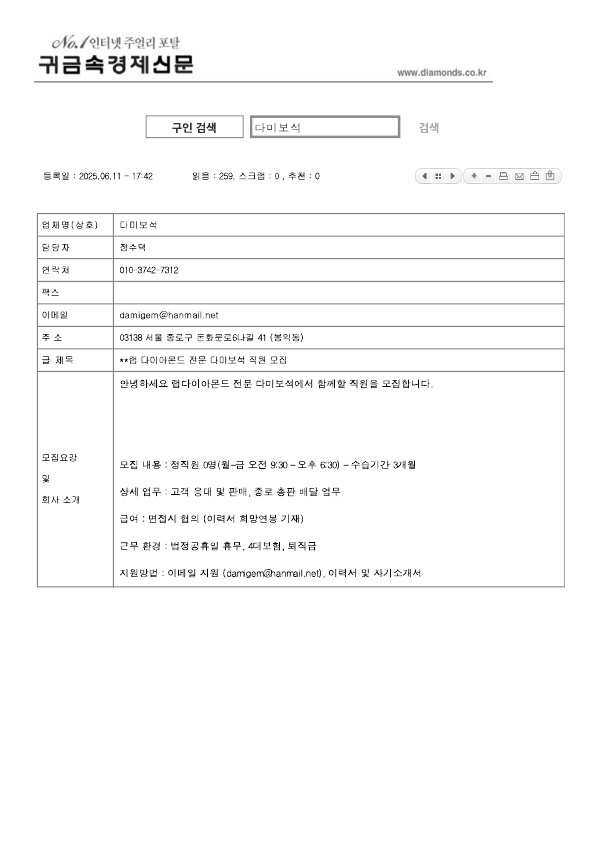 인쇄_1.jpg