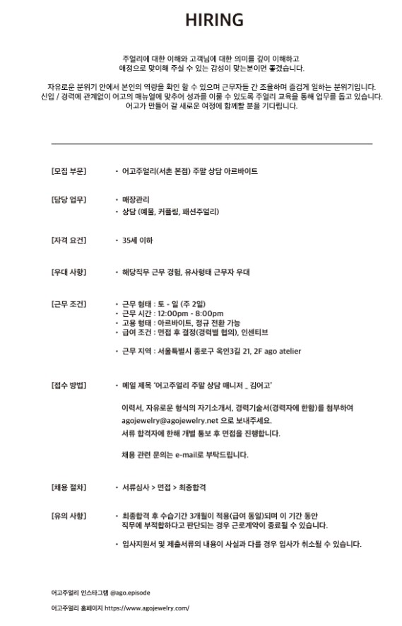 화면 캡처 2025-06-30 120631.jpg